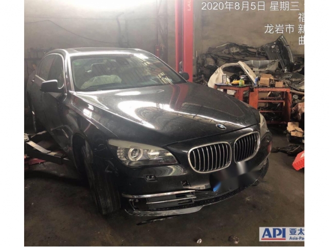 宝马宝马7系2009款 740Li豪华型