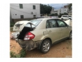 日产颐达2008款 1.6L 自动智能型