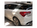DSDS 52015款 1.6T 雅致版THP160