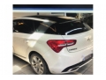 DSDS 52015款 1.6T 雅致版THP160