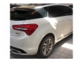 DSDS 52015款 1.6T 雅致版THP160