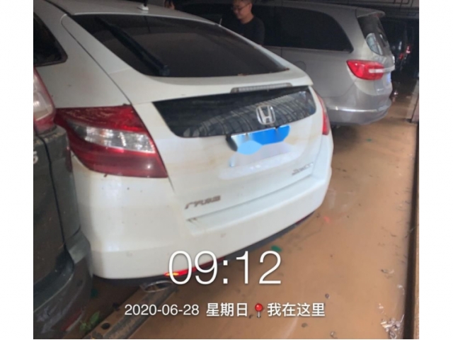 本田歌诗图2012款 2.4L 尊享版