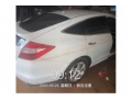 本田歌诗图2012款 2.4L 尊享版