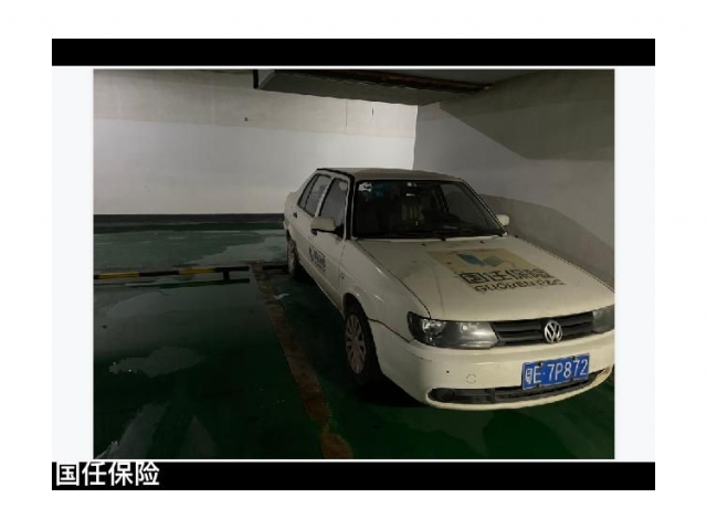大众捷达2010款 1.6L 伙伴