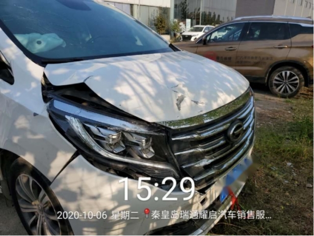 广汽传祺传祺GM8传祺GM8 2018款 320T 旗舰版
