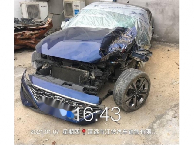 现代菲斯塔