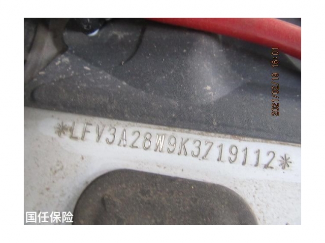 奥迪奥迪A4L2017款 Plus 40 TFSI 进取型