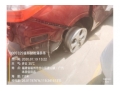 本田歌诗图2012款 2.4L 尊享版