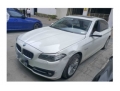 宝马宝马5系2014款 525Li 领先型