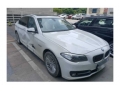 宝马宝马5系2014款 525Li 领先型