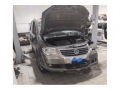 大众途安2008款 1.8T 智尊版自动5座