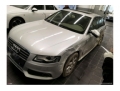 奥迪奥迪A4L2009款 2.0 TFSI 标准型