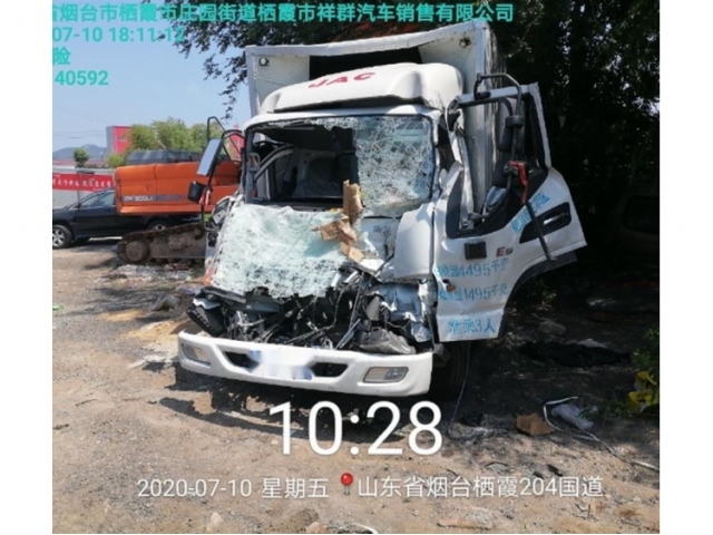 其他其他