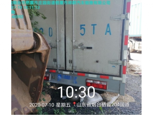 其他其他