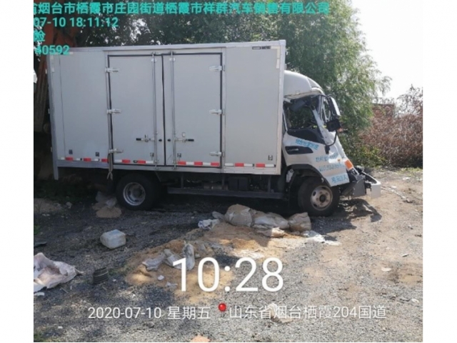其他其他