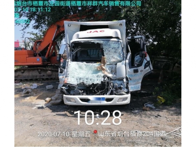 其他其他