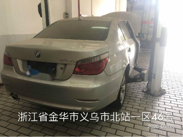 宝马宝马5系2010款 520Li 豪华型