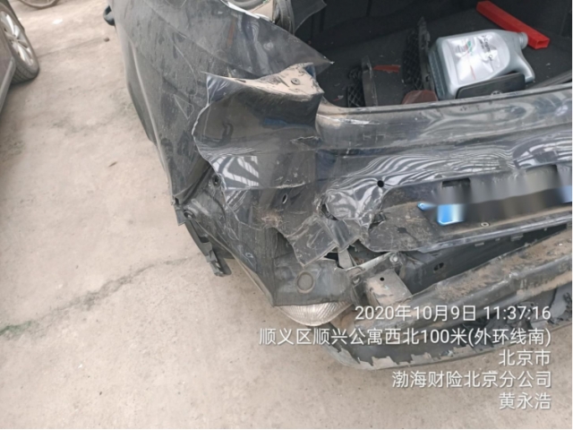 大众迈腾2016款 1.8TSI 智享舒适型