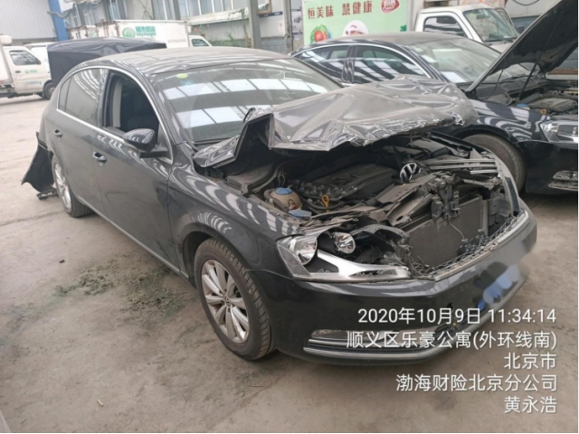 大众迈腾2016款 1.8TSI 智享舒适型
