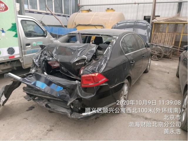 大众迈腾2016款 1.8TSI 25周年纪念版