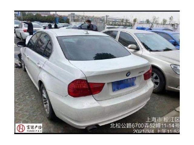 宝马宝马3系2012款 320i 时尚型