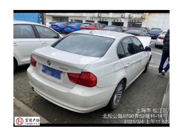 宝马宝马3系2012款 320i 时尚型
