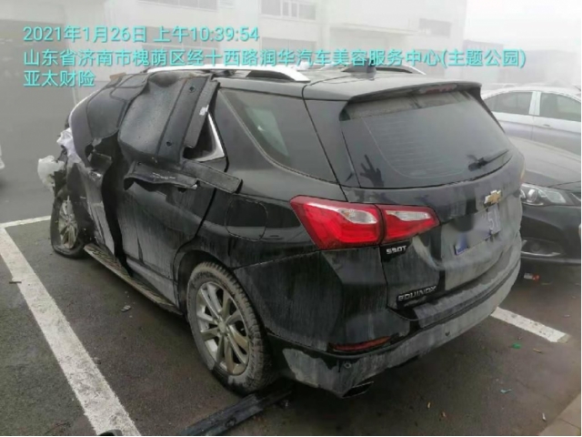 雪佛兰探界者探界者 2018款 550T 自动四驱拓界版