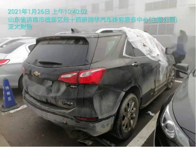 雪佛兰探界者探界者 2018款 550T 自动四驱拓界版