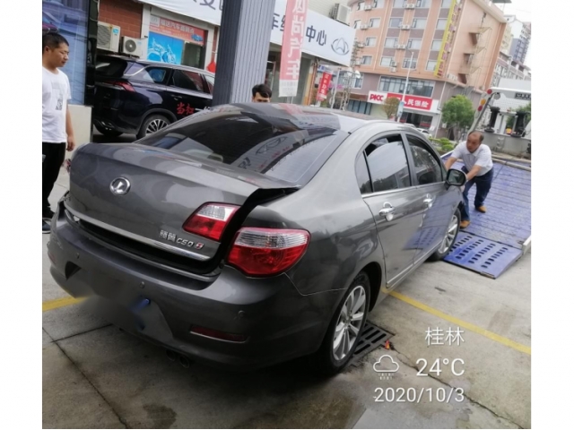 长城长城C502012款 1.5T 手动豪华型