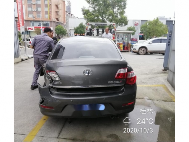 长城长城C502012款 1.5T 手动豪华型