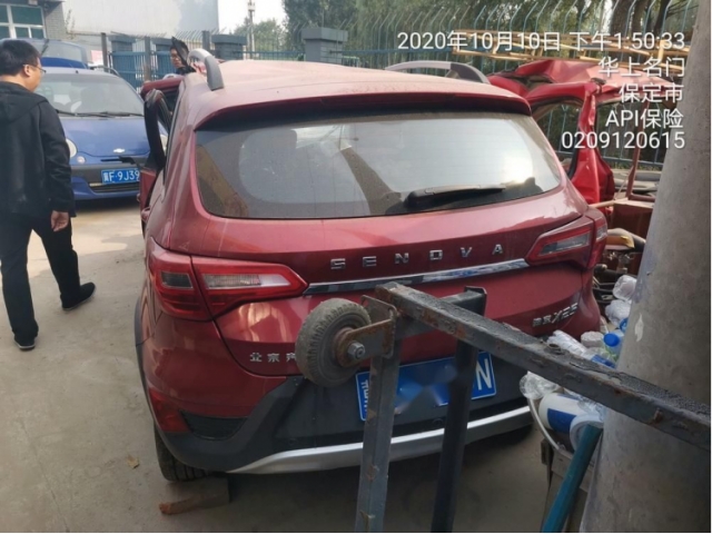 北汽绅宝绅宝X25绅宝X25 2015款 1.5L 手动精英型