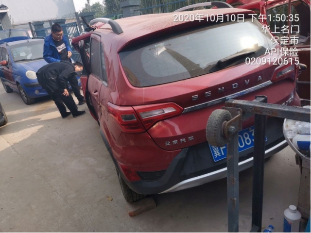北汽绅宝绅宝X25绅宝X25 2015款 1.5L 手动精英型