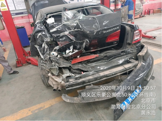 大众迈腾2015款 1.8TSI 领先型