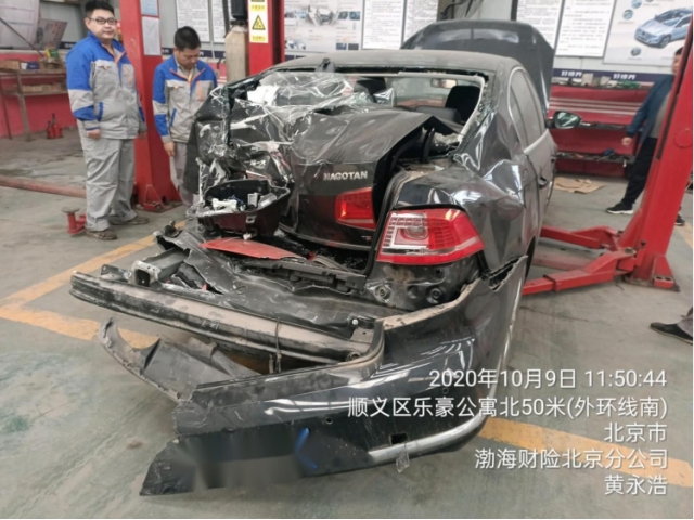 大众迈腾2015款 1.8TSI 领先型