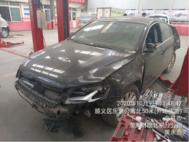 大众迈腾2015款 1.8TSI 领先型