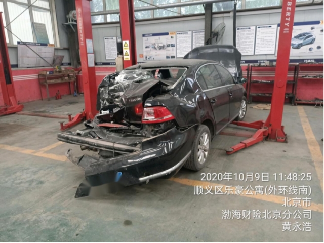 大众迈腾2015款 1.8TSI 领先型