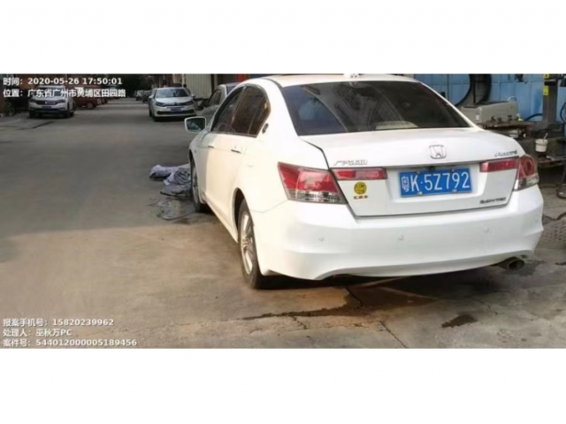 本田雅阁2008款 2.4L EX