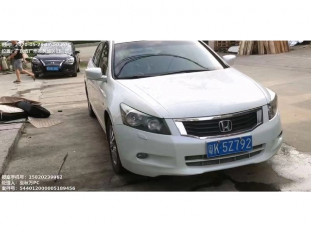 本田雅阁2008款 2.4L EX