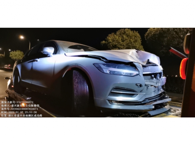 沃尔沃沃尔沃S90沃尔沃S90 2019款 T5 智逸版