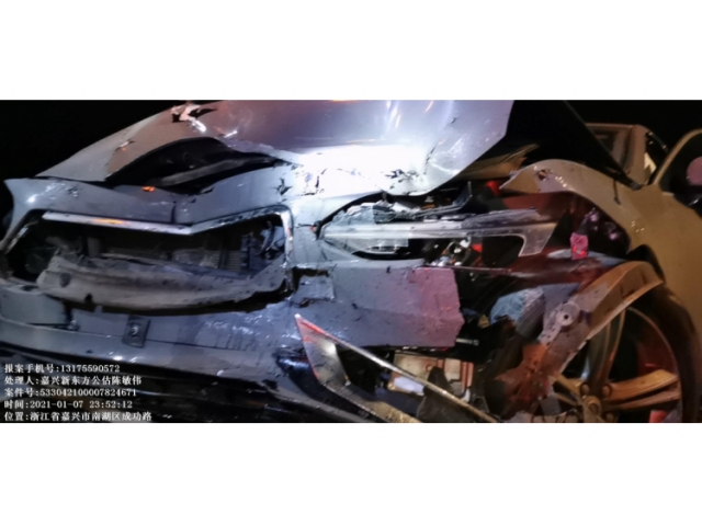 沃尔沃沃尔沃S90沃尔沃S90 2019款 T5 智逸版