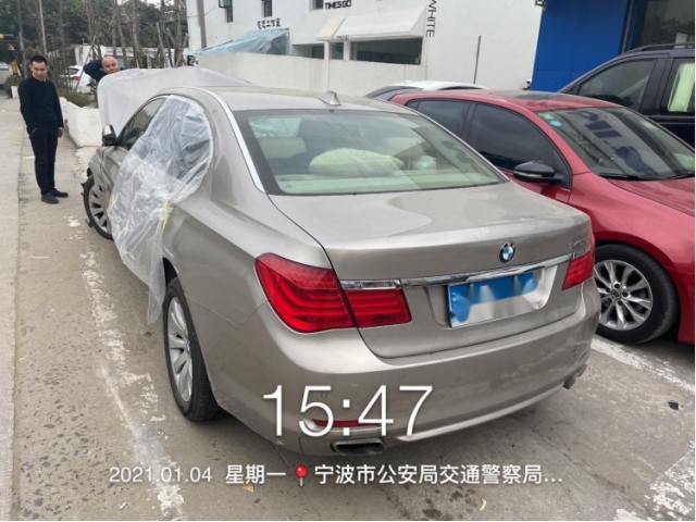 宝马宝马7系2009款 740Li领先型