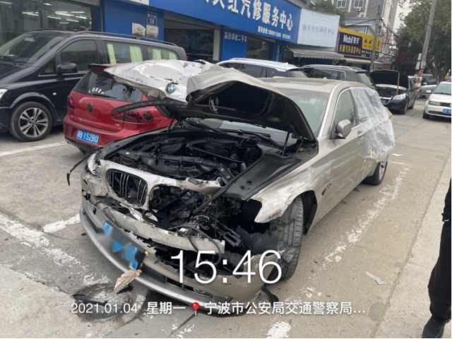 宝马宝马7系2009款 740Li领先型