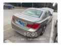 宝马宝马7系2009款 740Li领先型