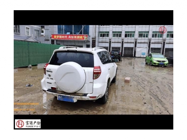 丰田RAV4荣放2012款 炫装版 2.4L 自动四驱豪华