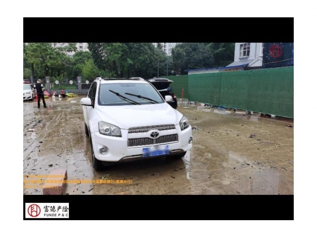 丰田RAV4荣放2012款 炫装版 2.4L 自动四驱豪华