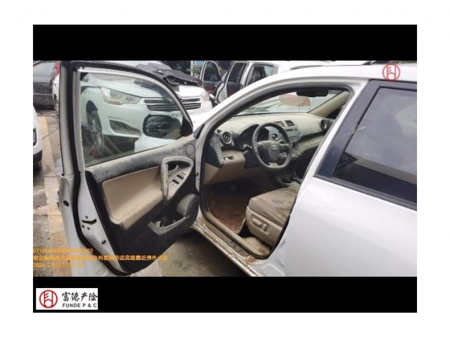 丰田RAV4荣放2012款 炫装版 2.4L 自动四驱豪华