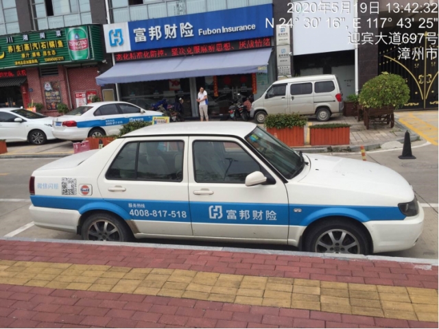 大众捷达2010款 1.6L 伙伴