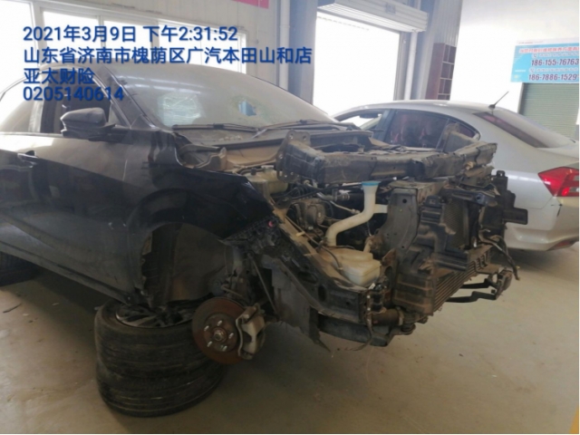 本田凌派凌派 2019款 180Turbo CVT领先版