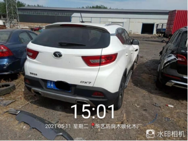 东南东南DX72018款 1.5T 自动精英型