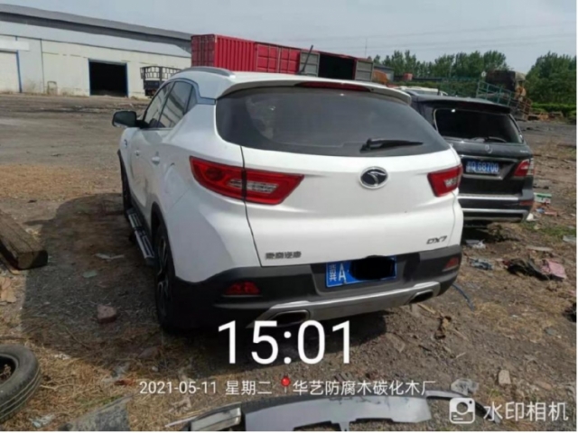东南东南DX72018款 1.5T 自动精英型